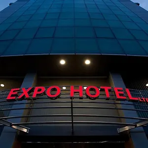 Expo 3* פלובדיב